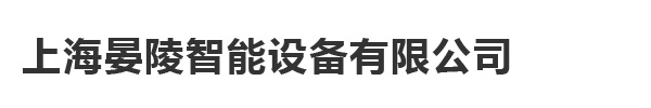 专业缠绕机供应商
